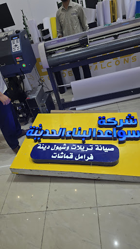 Photo from customer review