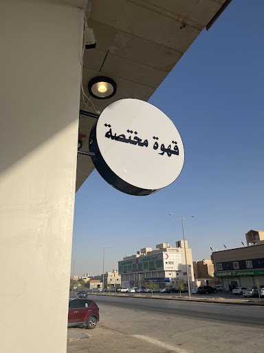 Photo from customer review