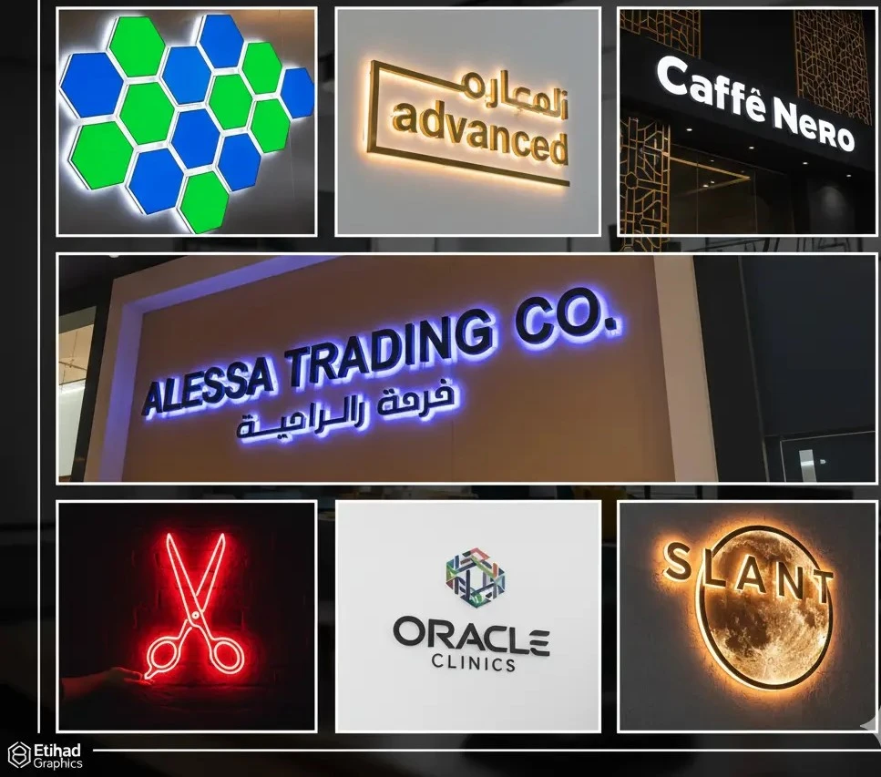 Backlit Zincore 3D letters installation in Riyadh by Etihad Golden Falcons