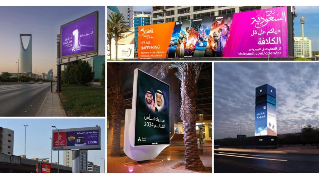 How Real Estate Companies Use Large Format Printing for Property Marketing