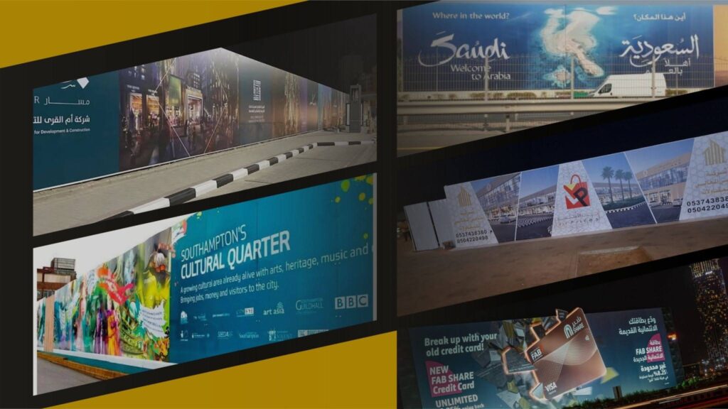 Large-Scale Banners and Signage