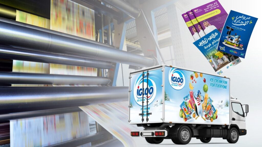 Large-format printing is best for display banners vehicle wraps and retail signage