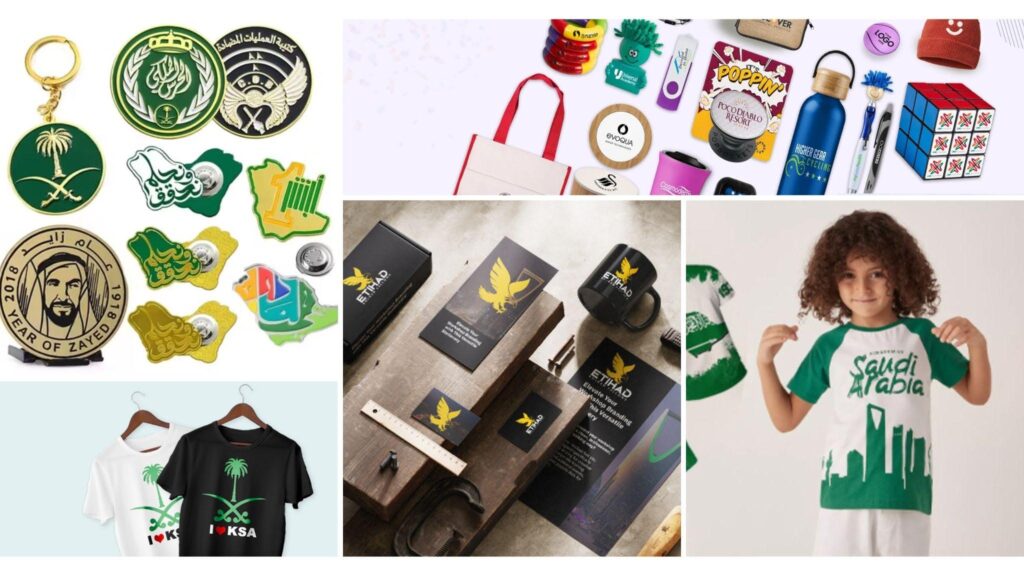 Promotional Merchandise Printing