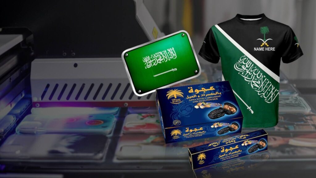 UV printing is ideal when you require multi-surface or textured printing on non-paper substrates