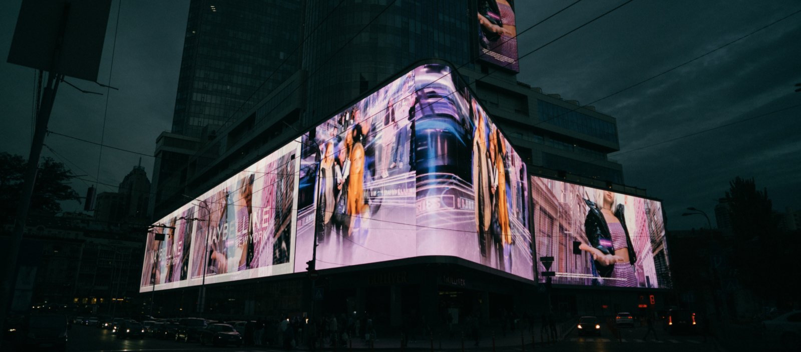 AR Billboards thumb 1