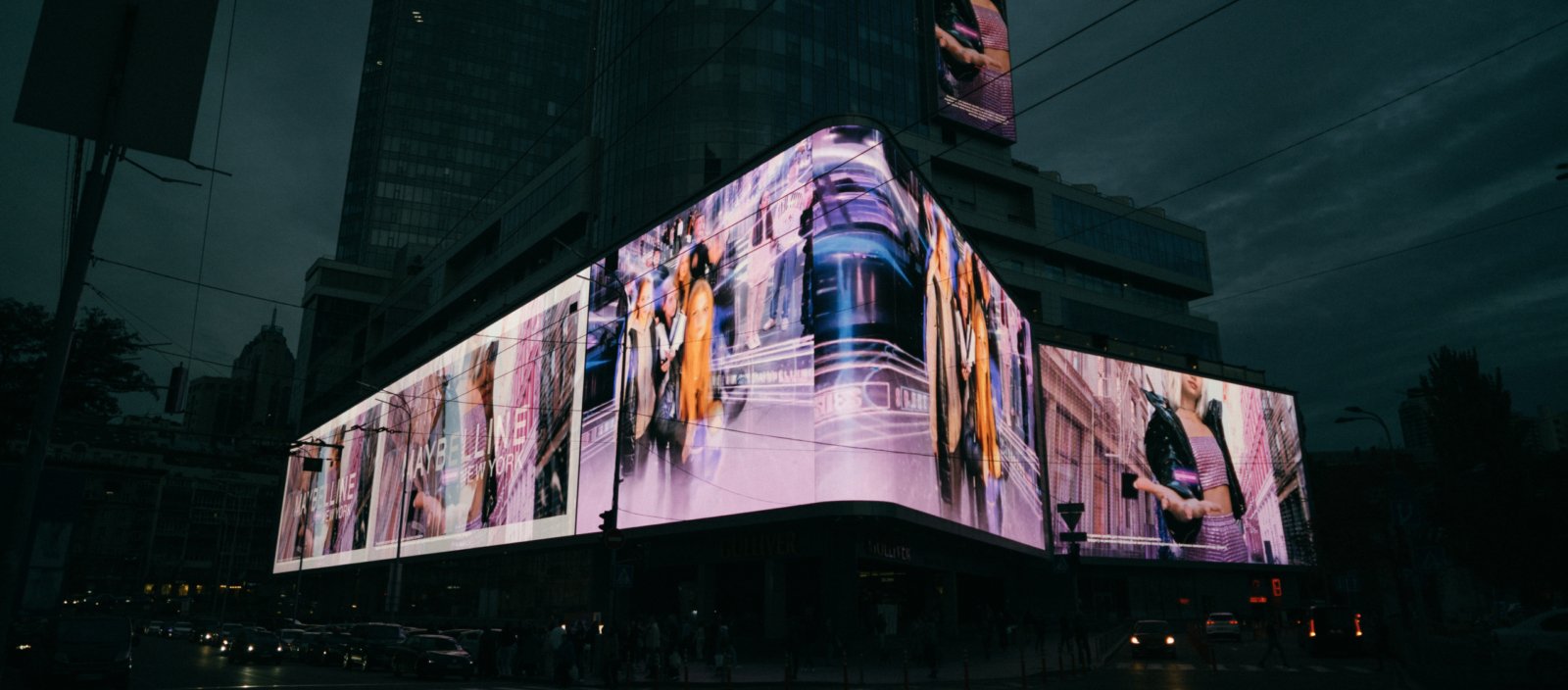 AR Billboards thumb