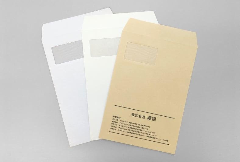 Folders