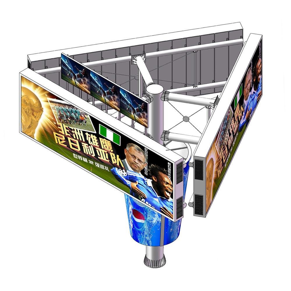 Unipole Billboard