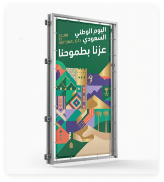 Large Format Printing card 5