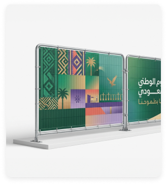 Large Format Printing card 6